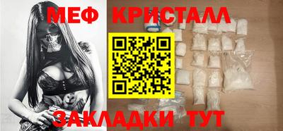альфа пвп Кандалакша