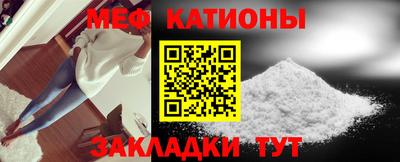 MDMA Кингисепп