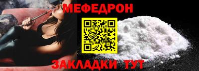 ешки Кимры