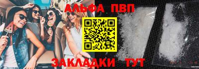 ПСИЛОЦИБИНОВЫЕ ГРИБЫ Канаш