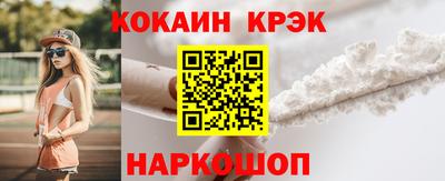 MDMA Кингисепп