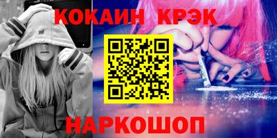 ПСИЛОЦИБИНОВЫЕ ГРИБЫ Канаш