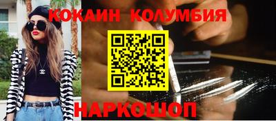 ешки Кимры