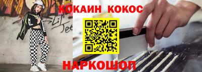 MDMA Кингисепп