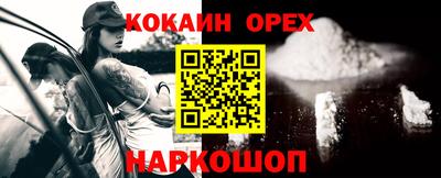 ешки Кимры