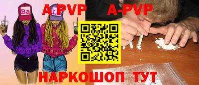 MESCALINE Кинель