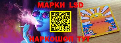 ешки Кимры