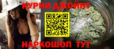 MESCALINE Кинель