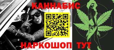 MDMA Кингисепп
