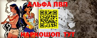 MESCALINE Кинель