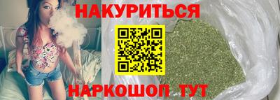 ешки Кимры