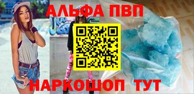 MESCALINE Кинель