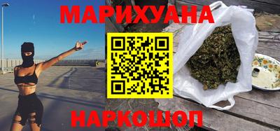 MDMA Кингисепп