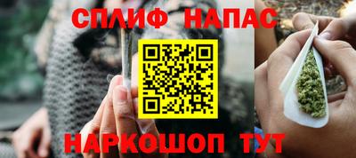 ешки Кимры