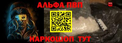 ешки Кимры