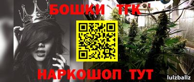 MDMA Кингисепп