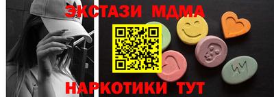 ешки Кимры