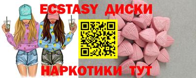 ешки Кимры
