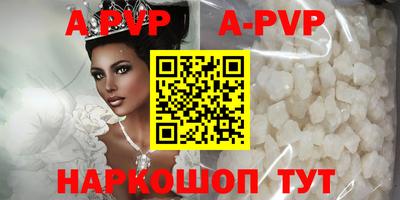MDMA Кингисепп