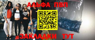 MDMA Кингисепп