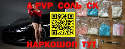 ешки Кимры