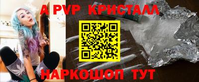 ешки Кимры