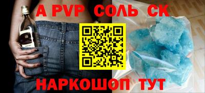 ешки Кимры