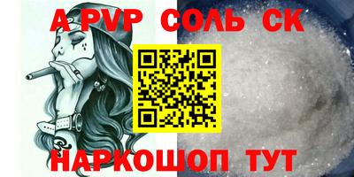 ешки Кимры