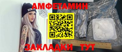 MDMA Кингисепп