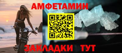 MESCALINE Кинель