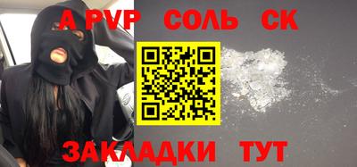 MDMA Кингисепп