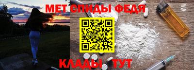 ешки Кимры