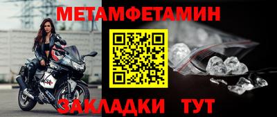 MESCALINE Кинель