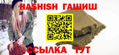 MDMA Кингисепп