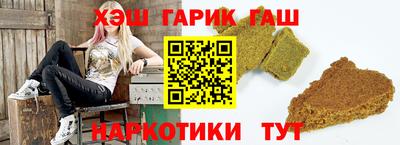 ешки Кимры