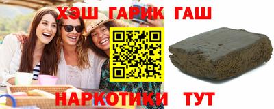 MESCALINE Кинель