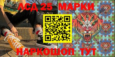 ешки Кимры