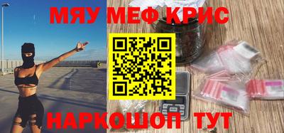 ешки Кимры