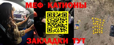 MDMA Кингисепп