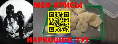 MDMA Кингисепп