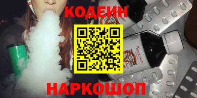 MDMA Кингисепп